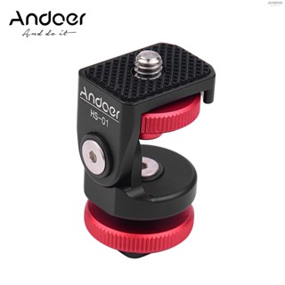 Andoer HS-01 อะแดปเตอร์เมาท์ขาตั้งกล้อง อะลูมิเนียมอัลลอย พร้อมสกรู 1/4 นิ้ว สําหรับกล้อง DSLR ไฟ LED วิดีโอ มอนิเตอร์