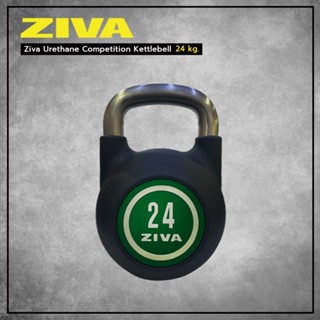 ZIVA - Urethane Competition Kettlebell น้ำหนัก 24 kg. สินค้านำเข้าจากต่างประเทศ ของแท้ 100% (*สินค้าใหม่มีตำหนิ)