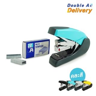 เครื่องเย็บ Smart Stapler No.10 รุ่นเบาแรงกด พร้อมลวดเย็บ (คละสี)