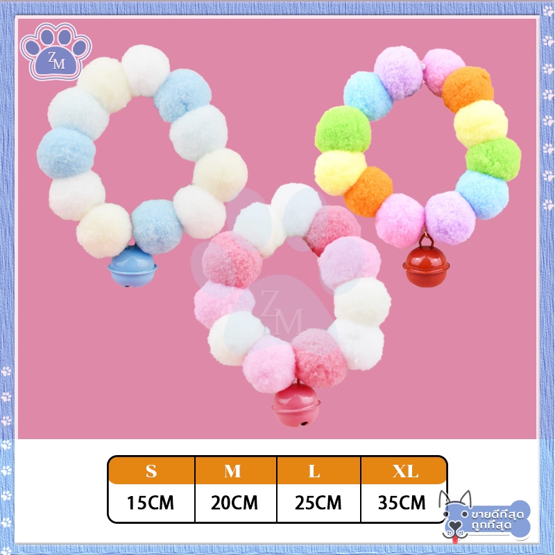 รูปภาพ 6