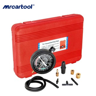 MRCARTOOL TU-1 คาร์บูเรเตอร์วาล์วปั๊มน้ํามันเชื้อเพลิงความดันสูญญากาศทดสอบชุดทดสอบการอุดตันของท่อไอเสียชุดทดสอบความดันน้ํามัน