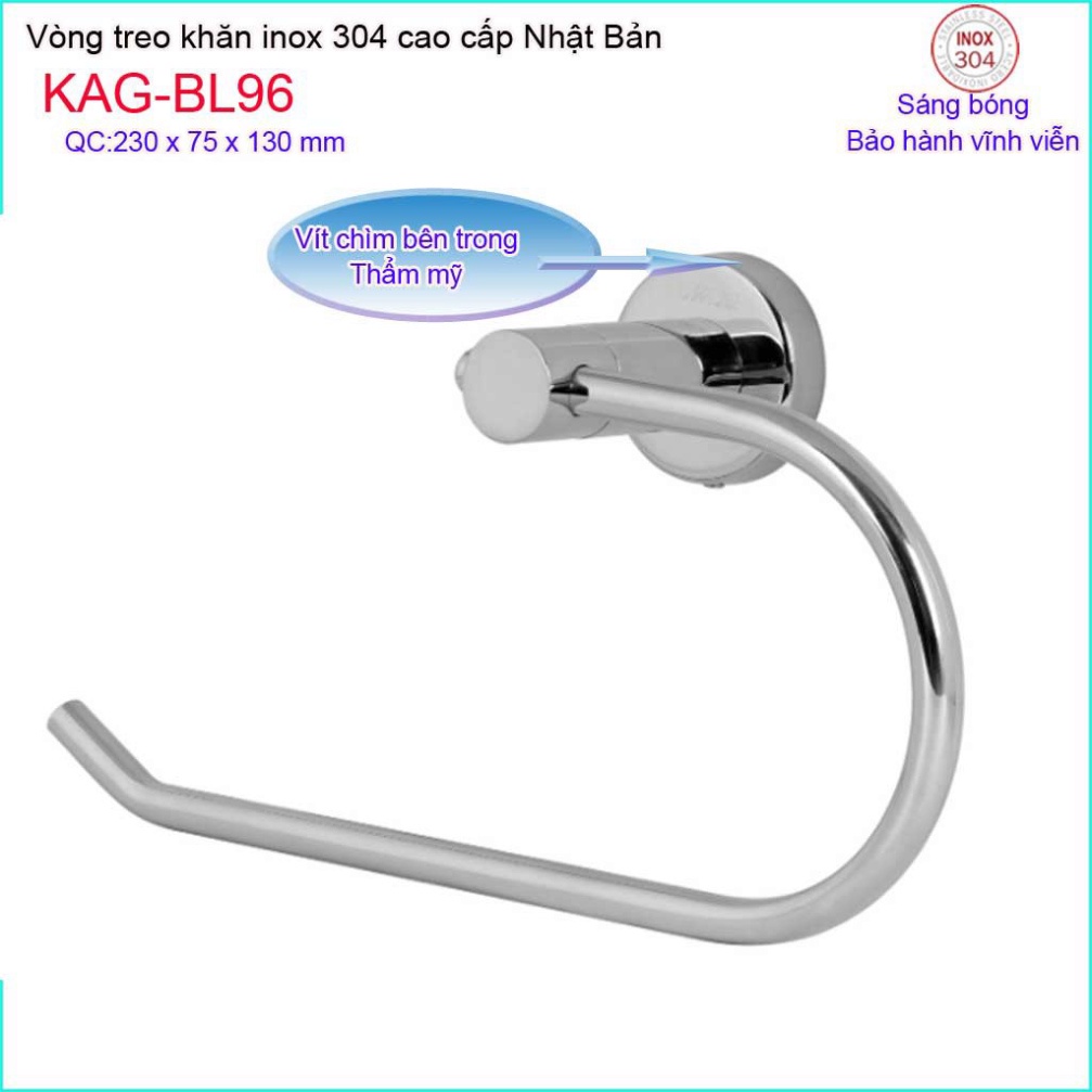 แหวนผ้าเช็ดตัวสแตนเลส Kace แหวนผ้าเช็ดตัวสแตนเลส SUS304 ญี่ปุ่น KAG-BL35 KAG-BL95 KAG-BL96