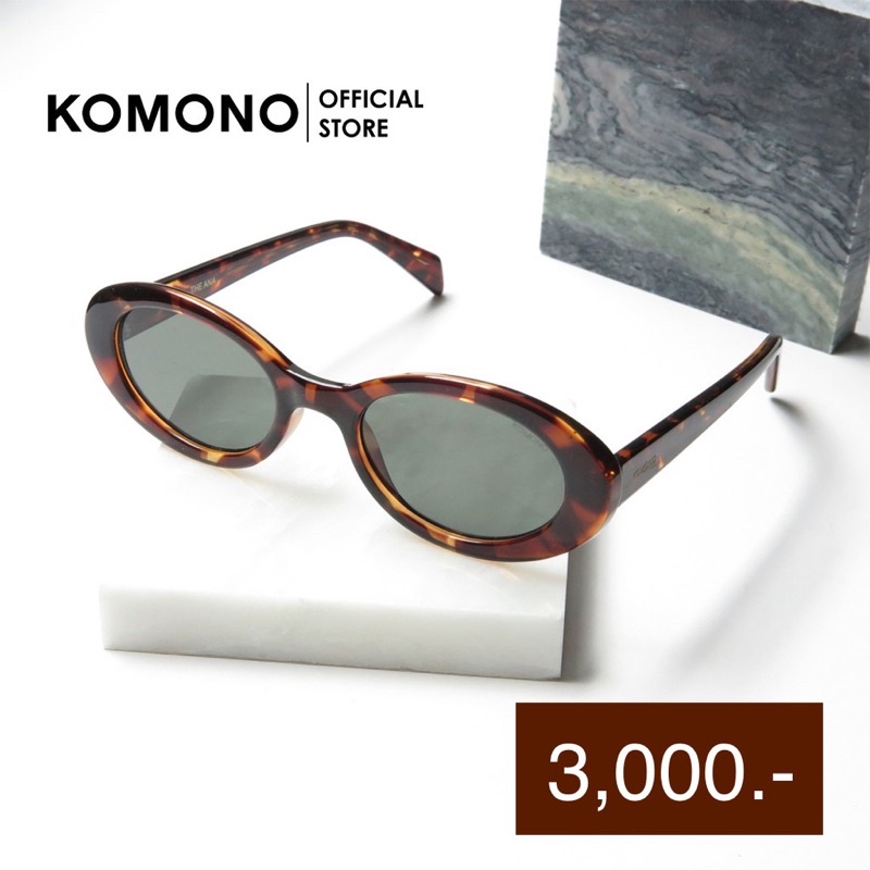 [ส่งต่อ] แว่น komono ใช้ไป 1-2 ครั้ง