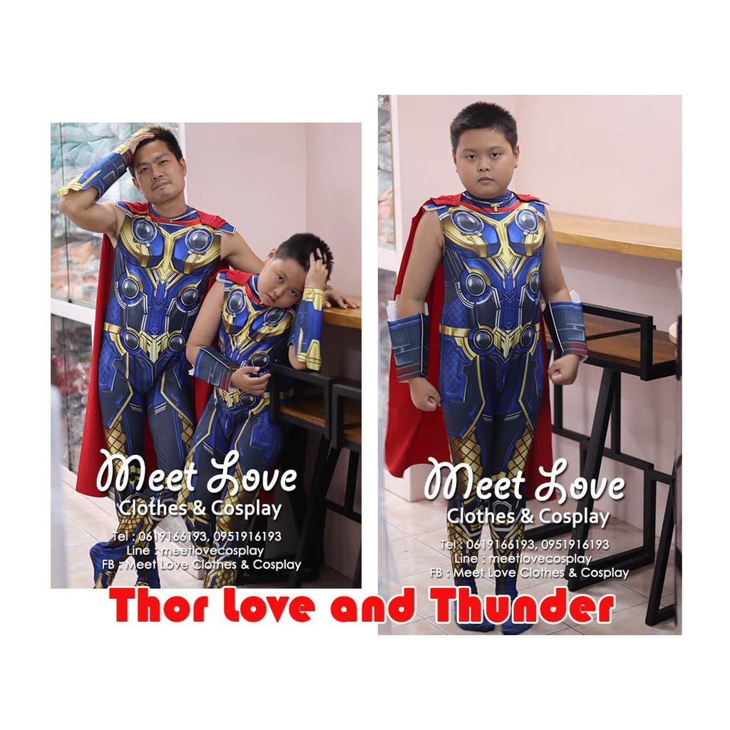 ชุดแฟนซีเด็ก ชุดซุปเปอร์ฮีโร่ ชุดธอร์ Costume Cosplay Thor Love and Thunder Superhero