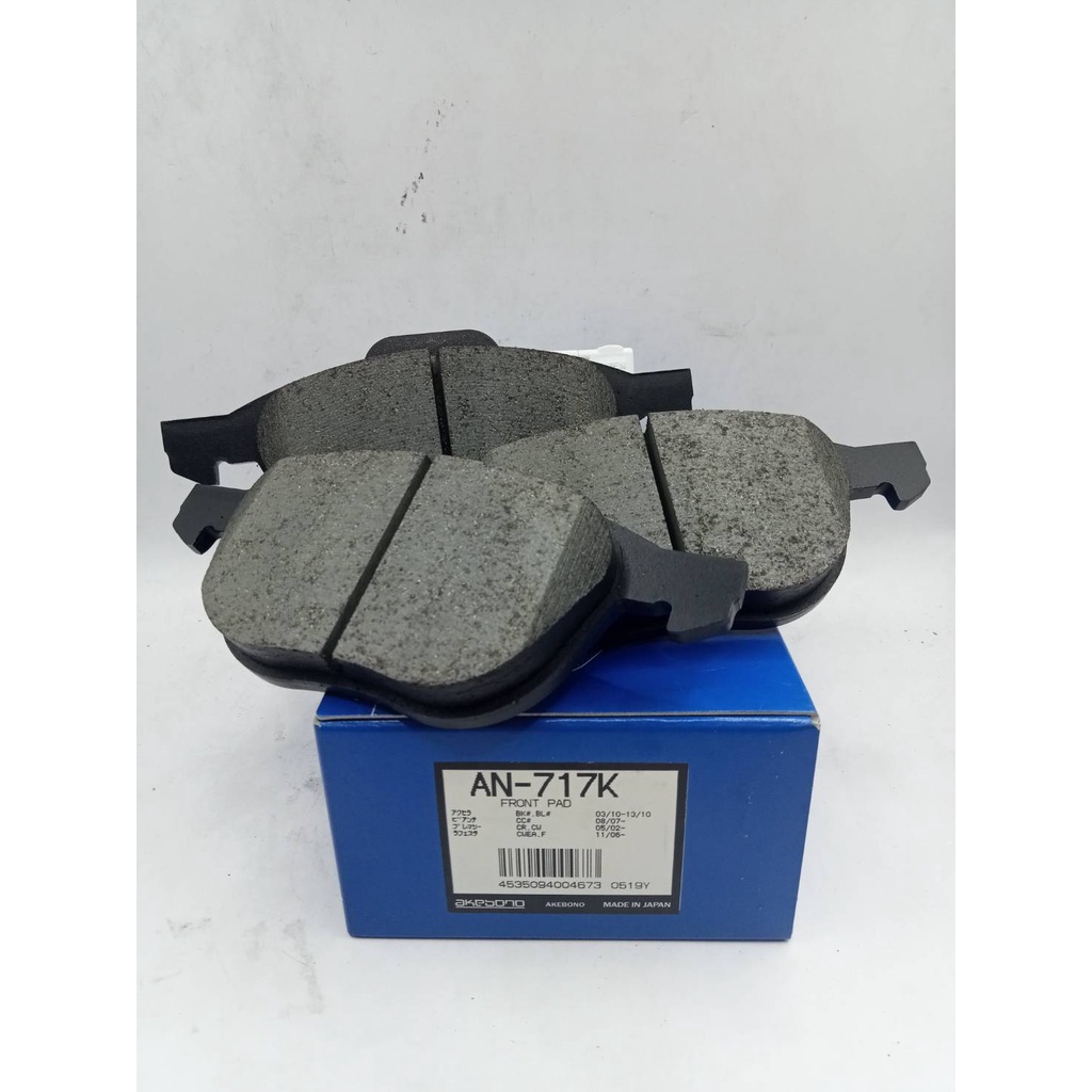 ผ้าเบรค Akebono AN717K MAZDA3 '03-13 (BK/BL) คู่หน้า