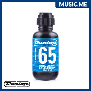 น้ำยาทำความสะอาดสายกีตาร์ Jim Dunlop FORMULA 65 ULTRA GLIDE STRING CONDITIONER 60ml