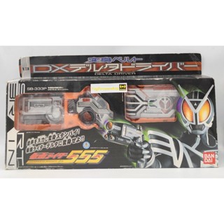 เข็มขัดเดลต้า งานกล่อง มิอ2 สวย Dx Delta Driver