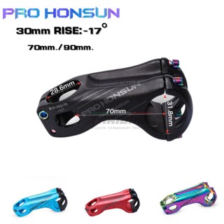 สเต็มจักรยานอลูมิเนียม HONSUN +-17 90MM 70MM PROHONSUN Ultralight