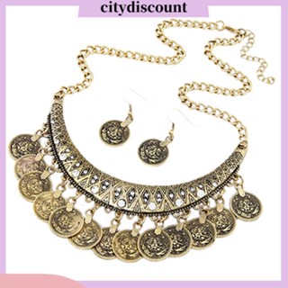 &lt;citydiscount&gt;  ชุดเครื่องประดับโซ่ต่างหูสําหรับสตรี