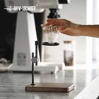 MHW-3BOMBER Dunk Series Dripper Stand สแตนวางกรวยดริปกาแฟ แท่นดริปกาแฟ