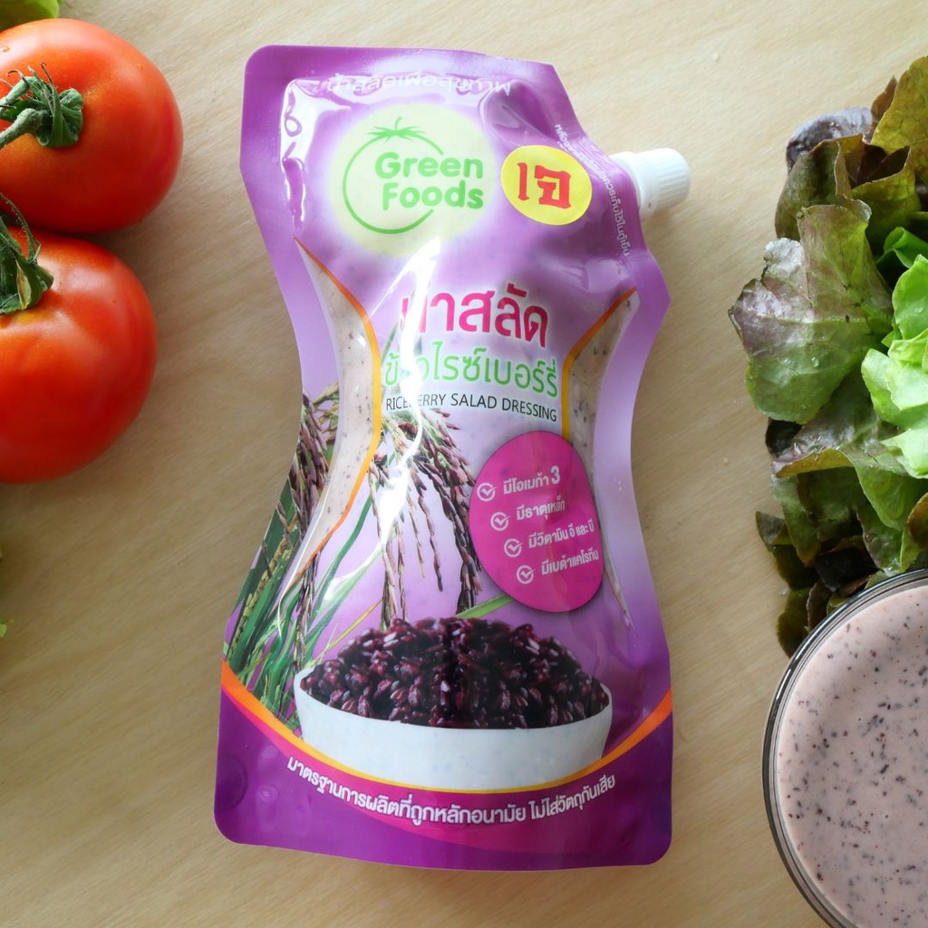 Taste Aree - น้ำสลัดข้าวไรซ์เบอร์รี่ Riceberry Salad Dressing Green Foods 420 กรัม ราคารวมค่าส่ง 150 บาท สินค้าสำเร็จรูป