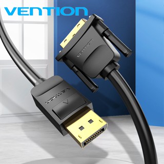 สาย Display Port  แปลงเป็น  DVI 24+1  ยาว 2 เมตร (HAFBH) Vention (ออกใบกำกับภาษีได้)