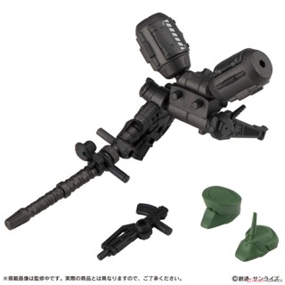 949776 mobile suit ensemble part 7.5 120 MS weapon set