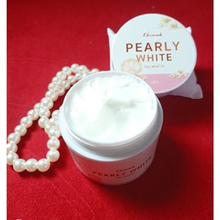 ครีมทาผิวขาวเพิร์ลลี่ ไวท์ PEARLY WHITE1แถม1