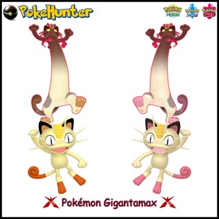 Pokémon Gigantamax Meowth Shiny&amp;NotShiny