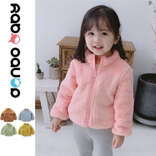 Danbobaby เสื้อแจ็กเก็ต ผ้ากํามะหยี่ขนนิ่ม สีพื้น สําหรับเด็กผู้ชาย และเด็กผู้หญิง