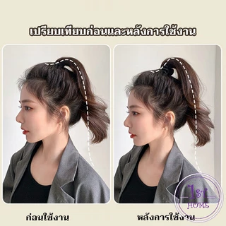 กิ๊ฟติดผมยกหางม้า ยกผมสูง เสริมวอลลุ่มสไตล์เกาหลี 5 cm 3.5 cm เสริมหัวทุย น่ารักมาก Hair Clips
