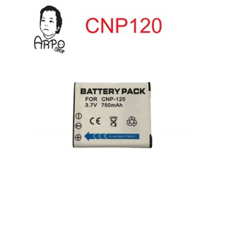 แบตกล้อง รหัสแบต NP-120 / CNP120 แบตเตอรี่กล้องคาสิโอ Casio Exilim EX-S200 EX-S300 EX-ZS10 EX-ZS12 EX-ZS15 EX-ZS20 EX-ZS