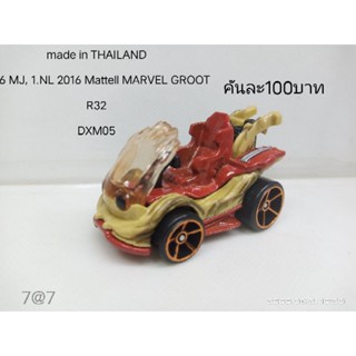 รถ Hot Wheels Marvel #Groot ไม่มีแพ็คเกจ