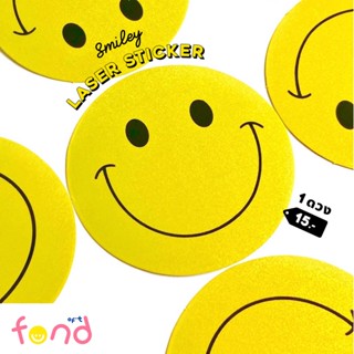 🙂สติ๊กเกอร์สะท้อนแสงหน้ายิ้ม 6 cm.🙂smiley laser sticker