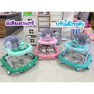 ⚡️รุ่นใหม่ล่าสุด⚡️รถหัดเดิน รถเด็กหัดเดิน รถหัดเดินเด็ก เจ้า…