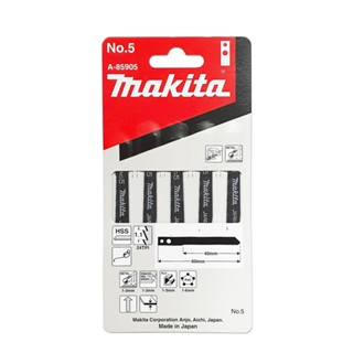 No.5  A-85905 Makita ใบจิ๊กซอ M-Type  HSS สำหรับโลหะ ตัดเหล็กบาง 3 มม. พลาสติกลูกฝูก พลาสติก 24 ฟัน /นิ้ว  (5 ใบ/แพ็ค)