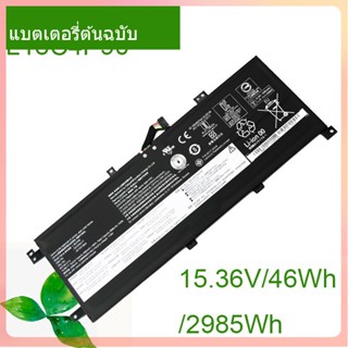 แท้จริง แบตเตอรี่ L18M4P90 SB10T83120 SB10T83177 L18M4P90 15.36V 46Wh/2985mAh For  L13  L13 Yoga 20R6S00800