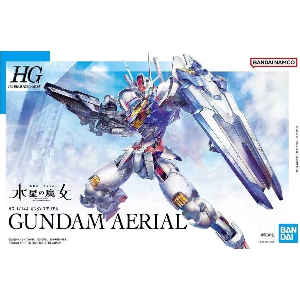 [พร้อมส่ง] Bandai BANDAI ใหม่ โมเดลเครื่องบินปรอท HG1/144 the Witch from Mercury AERIAL GUNDAM สําหร