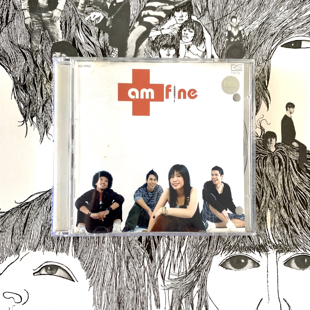 CD ซีดีเพลง am fine อัลบั้มเเรก