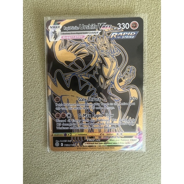 Pokemon TCG-Rapid Strike Urshifu Vmax (TG30/TG30)