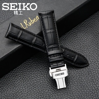 สายนาฬิกาข้อมือหนังแท้ สําหรับ Seiko สายนาฬิกาข้อมือ สายหนังวัว สเตนเลส หัวเข็มขัดผีเสื้อ สําหรับผู้ชาย และผู้หญิง 5 ชิ้น