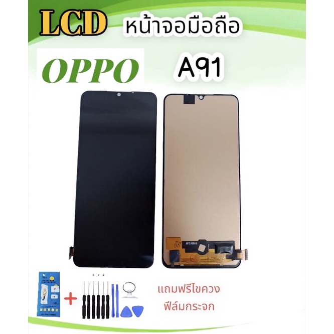 หน้าจอออปโป้A91 LCD Oppo A91/A73/Reno3 TFT จอA91 จอออปโป้A91 หน้าจอ Oppo a91 หน้าจอ+ทัชสกรีน Oppo A91 LCD A91