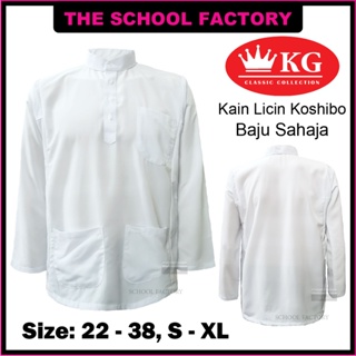 เสื้อผ้ามาเลย์ สีขาว NILA Religious SCHOOL KGT SCHOOL UNIFORM (Shirt Sahaja) ผ้าลื่น Koshibo คุณภาพดี