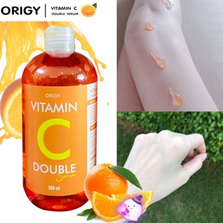 ORIGY Vitamin C DOUBLE SERUM เซรั่มวิตามินซีสด ผิวขาวใส💯 เซรั่ม วิตามินซี สูตรเข้มข้น Serum Vit C ขวดใหญ่500ml.ของแท้100