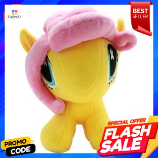 โพนี่ ตุ๊กตาฟลัตเทอร์ชาย รุ่น PN0005 สีเหลืองPony Flutter Male Doll Model PN0005 Yellow