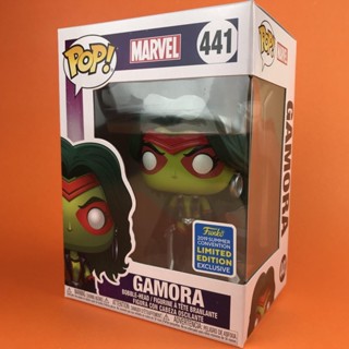 Funko POP Gamora Marvel SDCC 2019 441