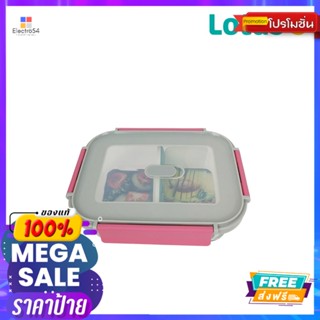 โลตัส กล่องอาหารแก้ว 2 ช่อง 1000มล#6121ALOTUSS FOOD SAVER2COMPARTMENT1000ML6121A