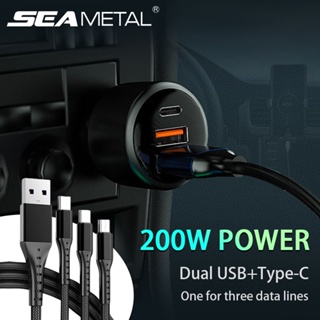 SEAMETAL 200W ที่ชาร์จในรถยนต์ ชาร์จเร็ว USB Type-C PD36W คู่ เครื่องชาร์จเร็ว 3 พอร์ต ทั่วไป 12V 24V อะแดปเตอร์แปลงไฟในรถยนต์