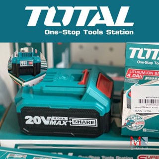 TOTAL แบตเตอรี่ลิเธียม ไออน 20V 4.0AH รุ่น TFBLI 2002 (4 แอมป์) โททอล เครื่องมือช่าง เครื่องมือ แบตเตอรี่