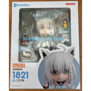 Nendoroid 1821 Shirakami Fubuki [Lot JP]