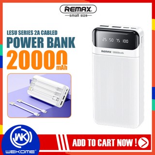 พาวเวอร์แบงค์ รุ่น RPP-102 แบตสำรอง Powerbank ความจุ 20000mAh. ชาร์จเร็ว สายชาร์จ 3 in1 จอแสดง LED สะดวกพกพา