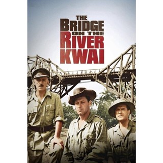 The Bridge on the River Kwai สะพานข้ามแม่น้ำแคว (1957) DVD Master พากย์ไทย