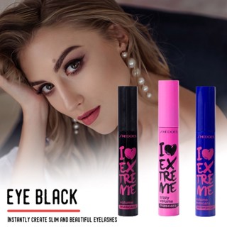 I LOVE EXTREME Essence มาสคาร่า กันน้ํา หนา ยาว หัวแปรงซิลิโคน สีชมพู