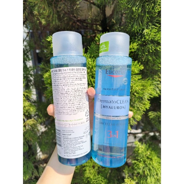 eucerin dermato clean hyaluron micellar water 3in1 400ml ...