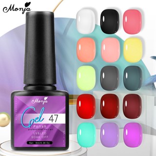 Monja โคมไฟ LED UV 8 มล. ต่อขวด 15 สี สําหรับตกแต่งเล็บ DIY