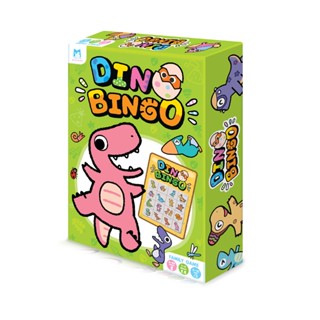 Plan for Kids ของเล่นและเกม ไดโนบิงโก - Dino Bingo (บอร์ดเกม)