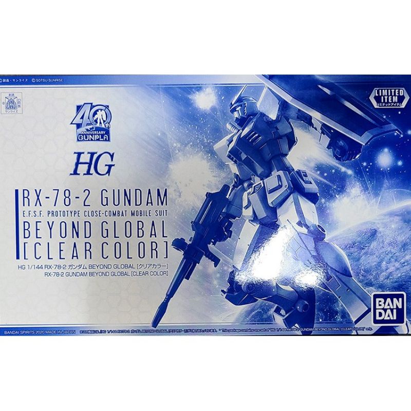 HG 1/144 RX-78-2 Gundam BEYOND GLOBAL [Clear Color][GBT][Limited]