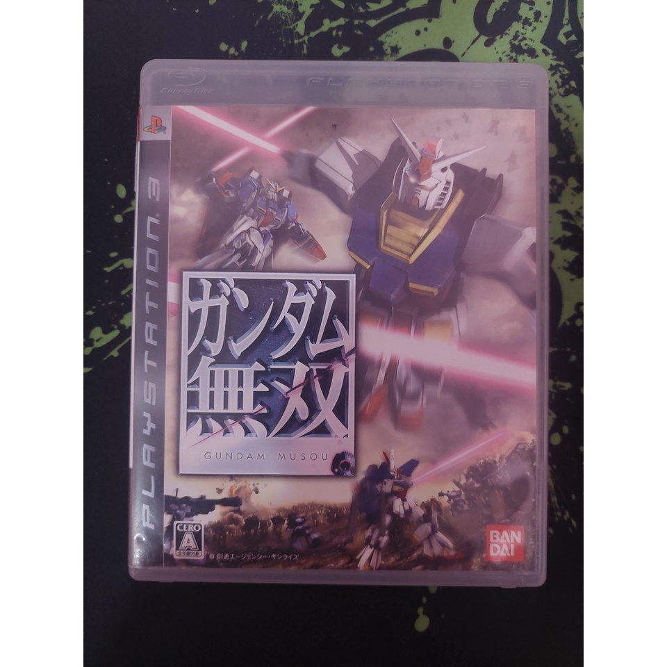 แผ่นแท้ PS3 : Gundam Musou  # (Zone 2 Japan)