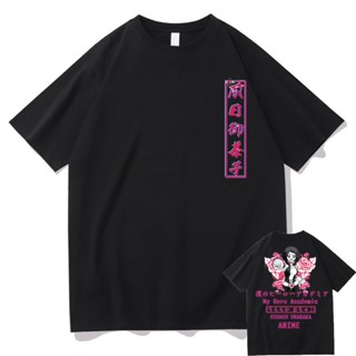 เสื้อยืดเท่ เสื้อยืด My Hero Academia Harajuku Tee อะนิเมะการ์ตูน Ochaco Uraraka เสื้อยืดแขนสั้น Unisex มังงะ Tshirt Ove