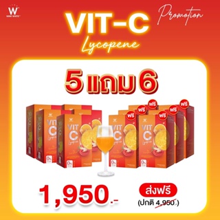 [ โปร 5 แถม  6 ] WINK WHITE Vit-C lycopene วิงค์ไวท์ วิตามินซี ไลโคปีน